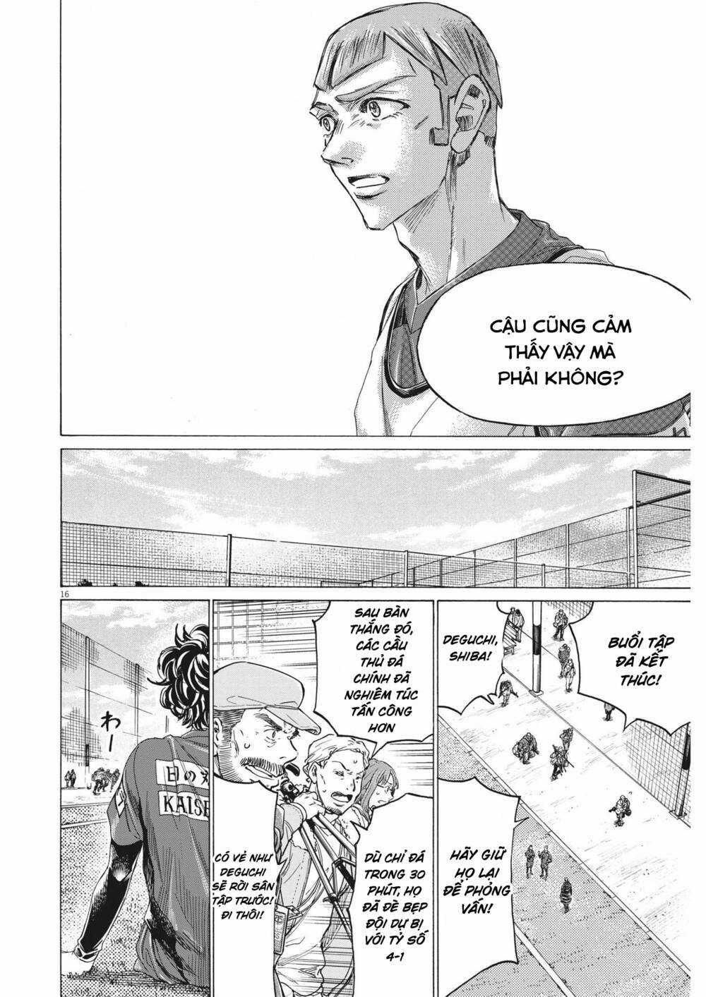 Thiên Tài Bóng Đá Ashito Chapter 306 trang 15