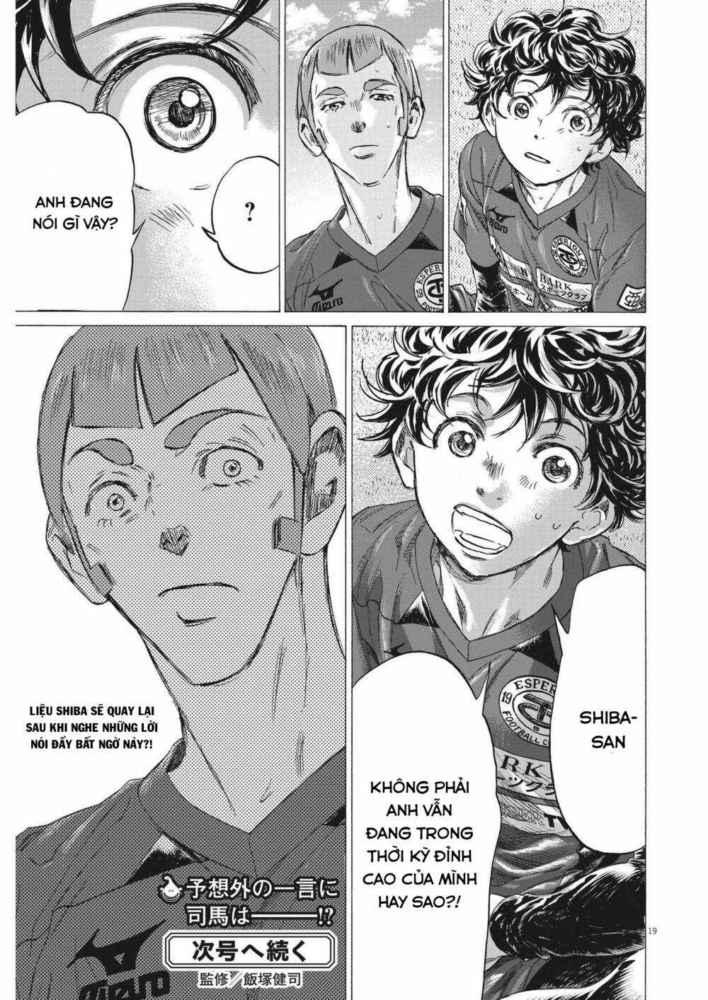 Thiên Tài Bóng Đá Ashito Chapter 306 trang 18