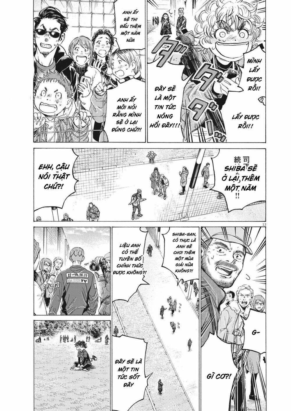 Thiên Tài Bóng Đá Ashito Chapter 307 trang 12