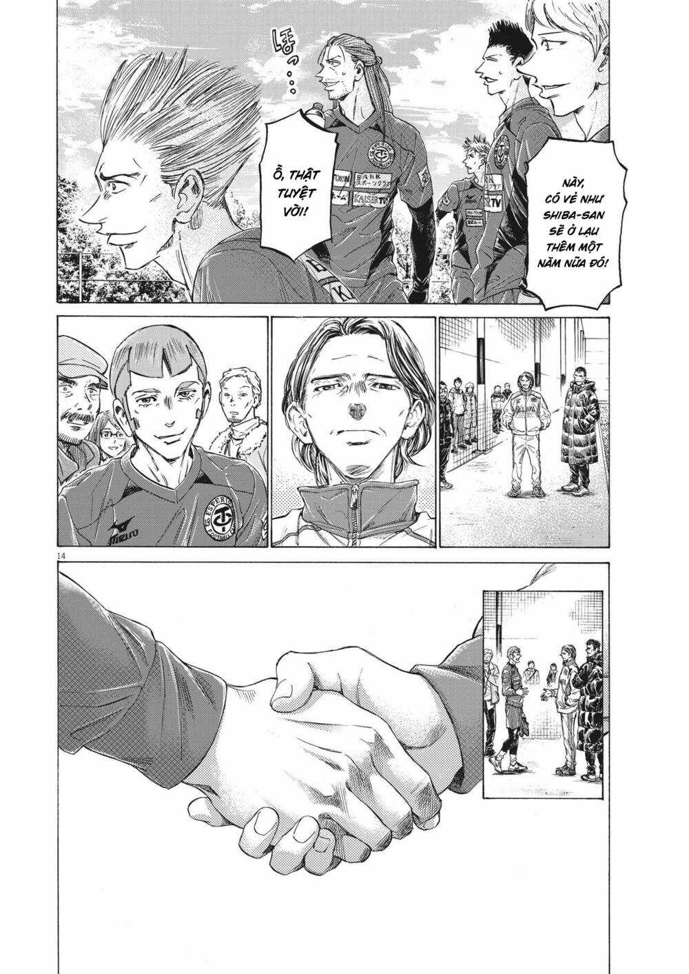 Thiên Tài Bóng Đá Ashito Chapter 307 trang 13