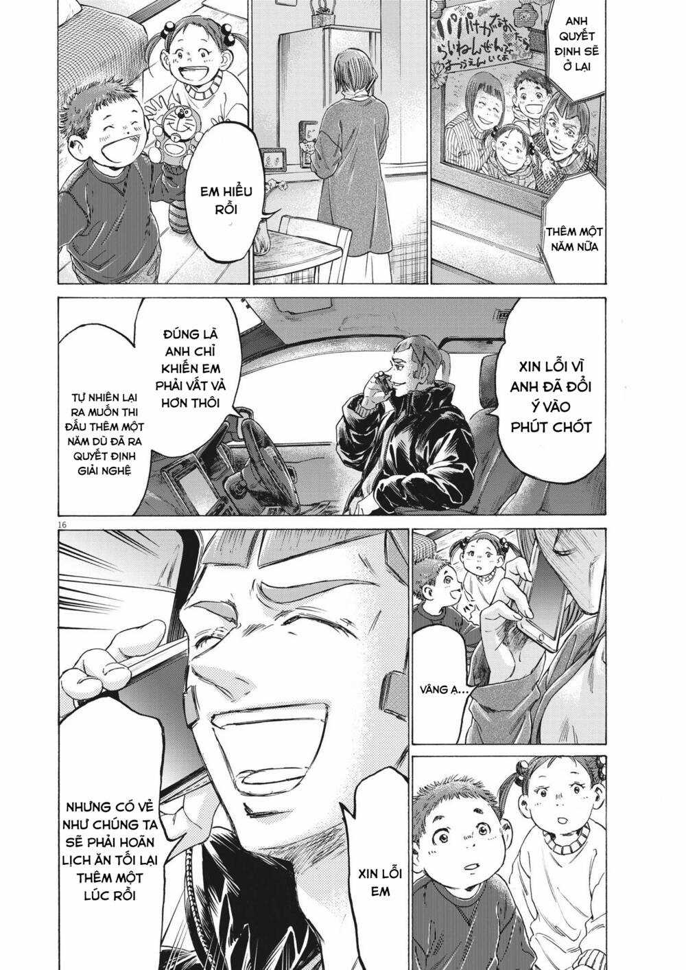 Thiên Tài Bóng Đá Ashito Chapter 307 trang 15