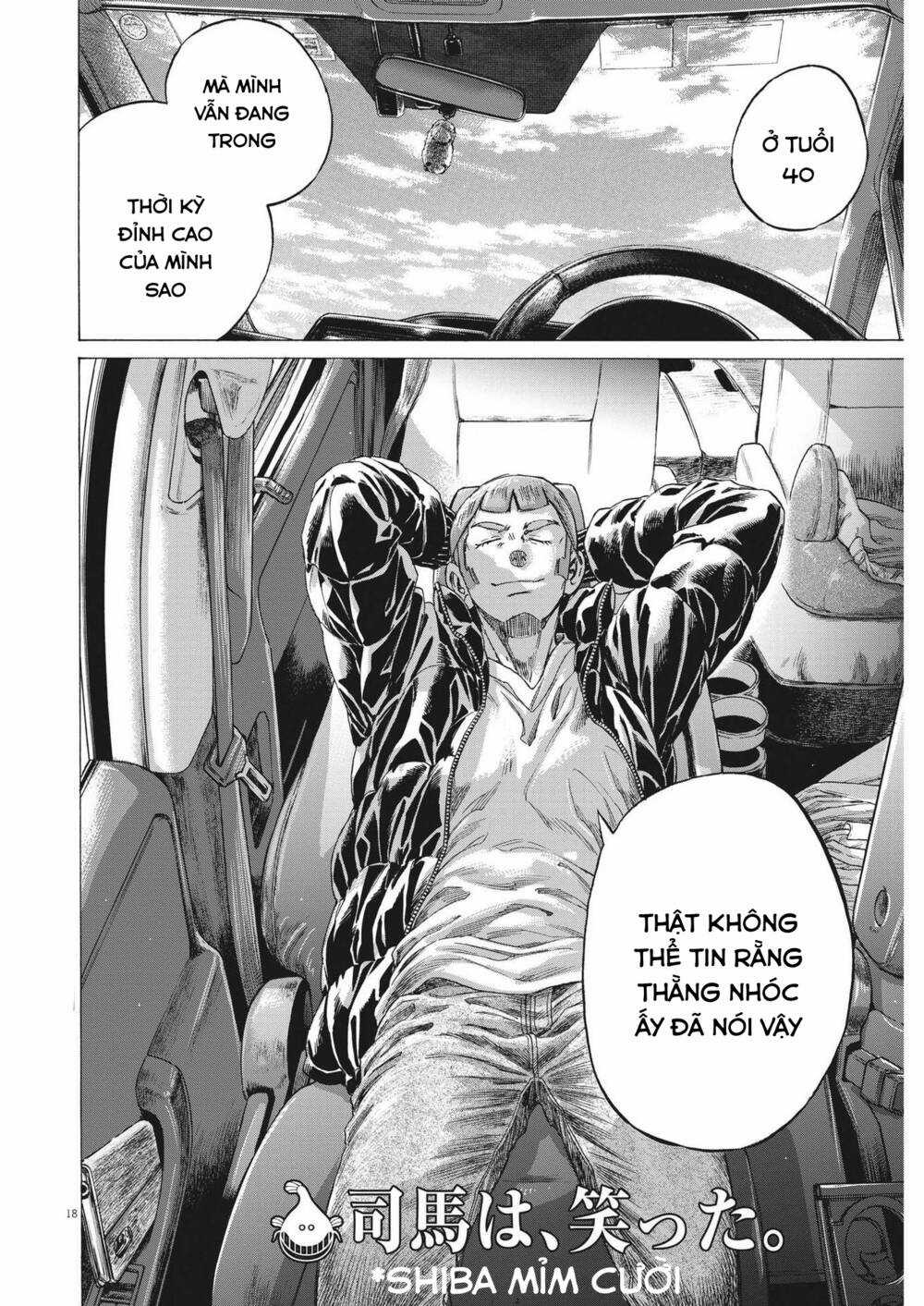 Thiên Tài Bóng Đá Ashito Chapter 307 trang 17