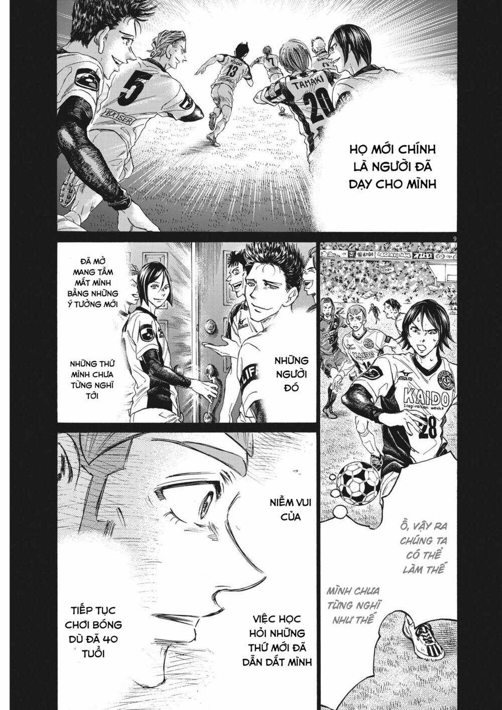 Thiên Tài Bóng Đá Ashito Chapter 307 trang 8