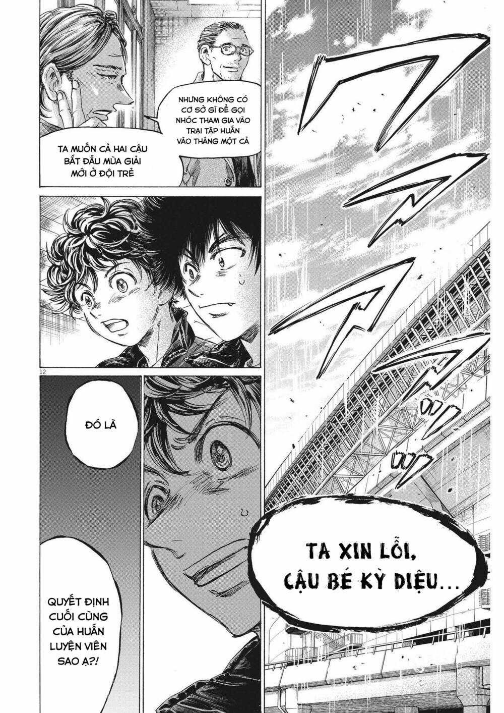 Thiên Tài Bóng Đá Ashito Chapter 308 trang 11