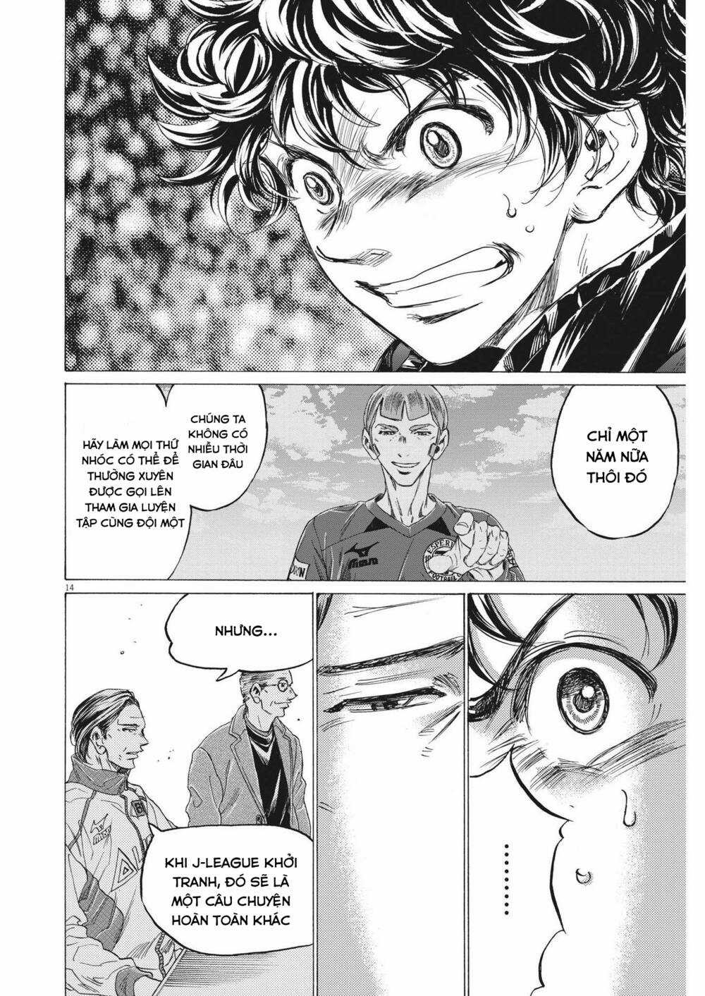Thiên Tài Bóng Đá Ashito Chapter 308 trang 13