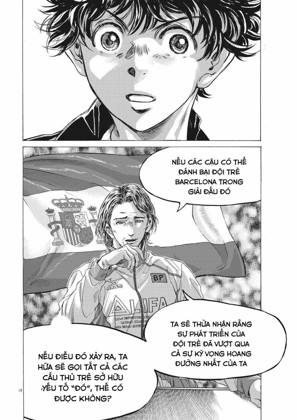 Thiên Tài Bóng Đá Ashito Chapter 308 trang 17