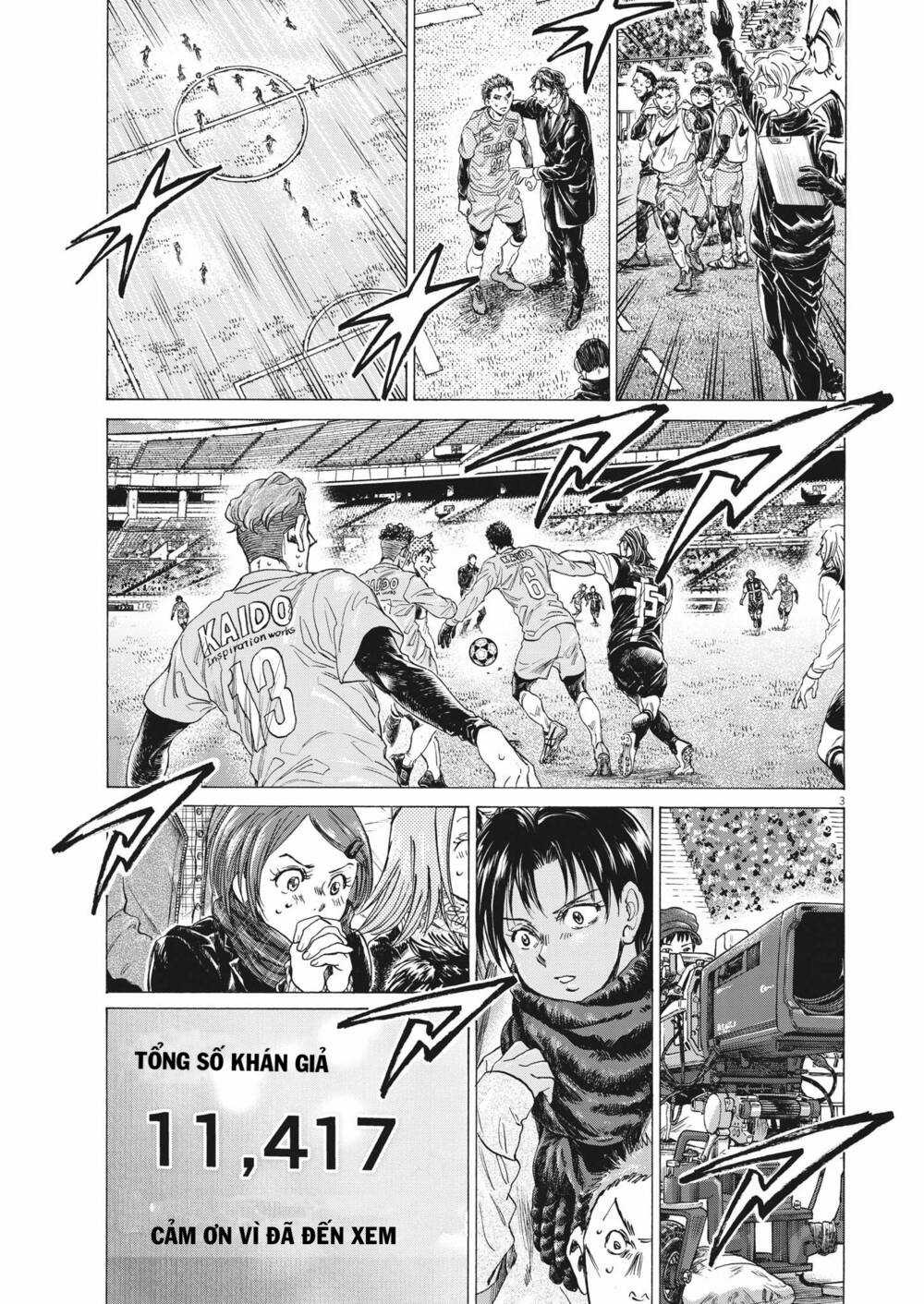 Thiên Tài Bóng Đá Ashito Chapter 308 trang 2