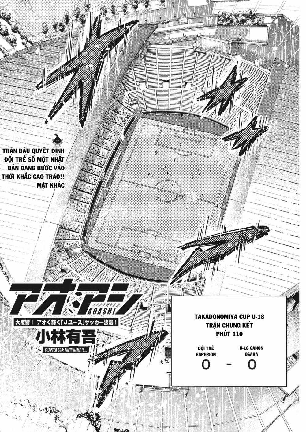 Thiên Tài Bóng Đá Ashito Chapter 308 trang 3