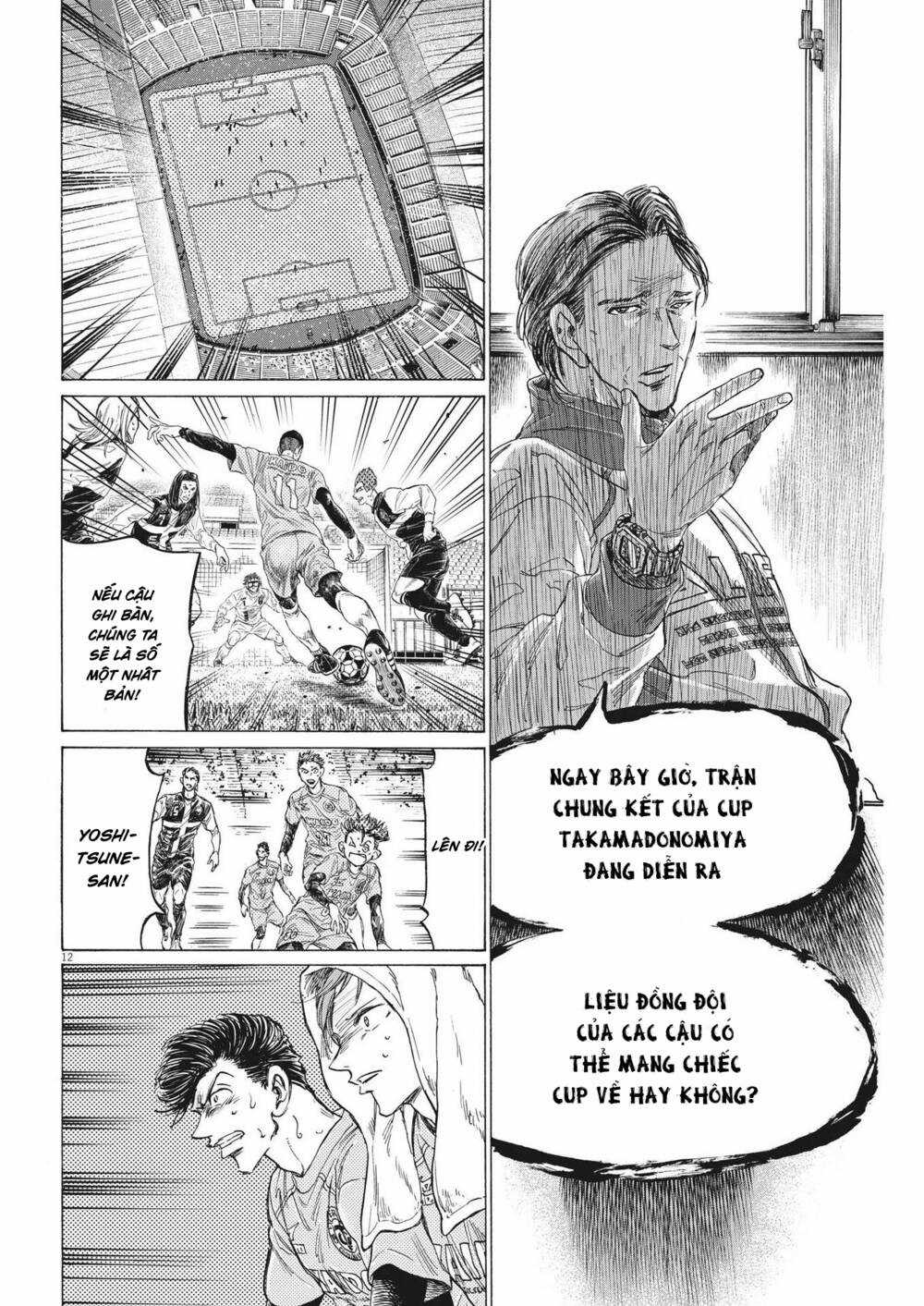 Thiên Tài Bóng Đá Ashito Chapter 309 trang 11