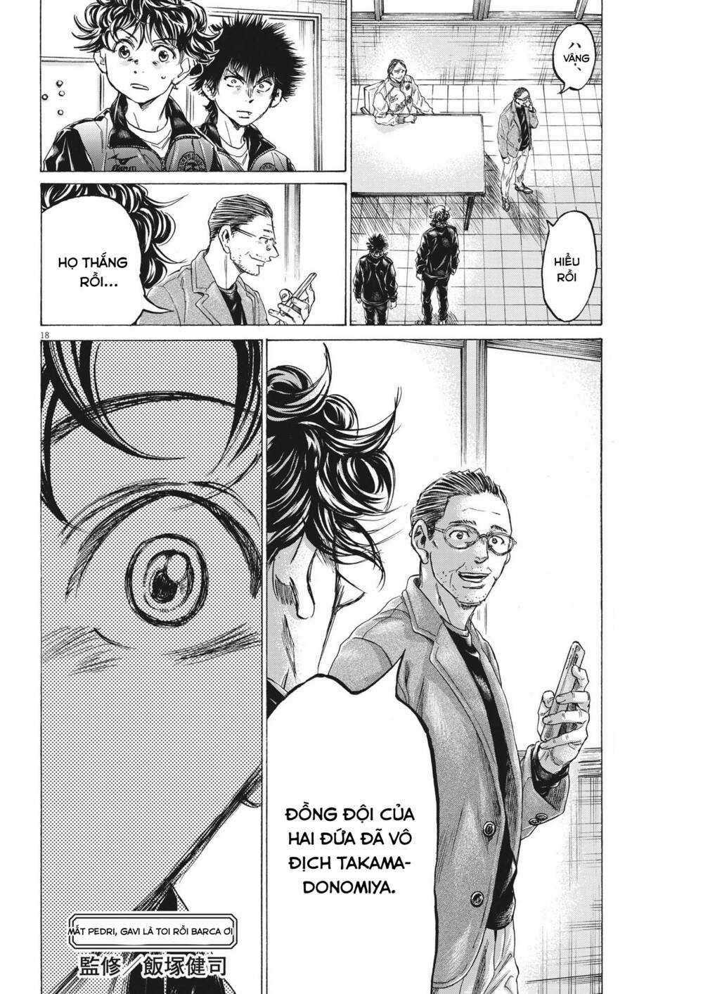 Thiên Tài Bóng Đá Ashito Chapter 309 trang 17