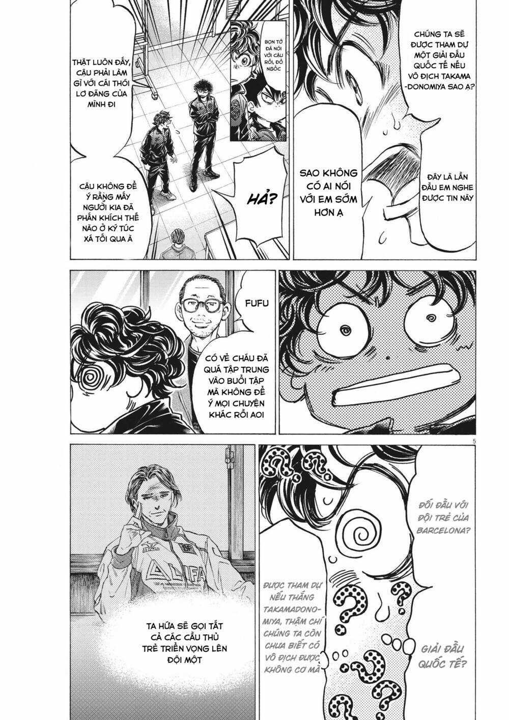 Thiên Tài Bóng Đá Ashito Chapter 309 trang 4