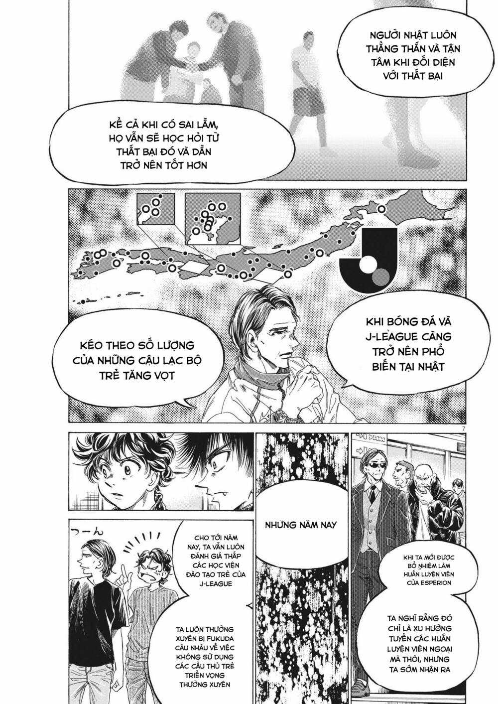 Thiên Tài Bóng Đá Ashito Chapter 309 trang 6