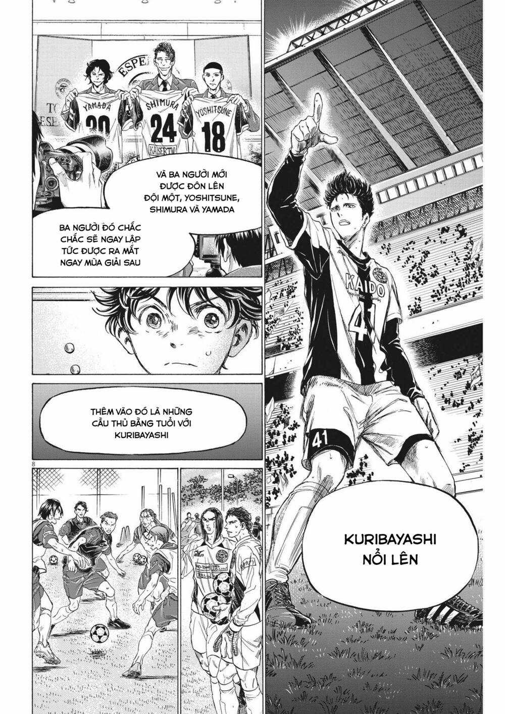 Thiên Tài Bóng Đá Ashito Chapter 309 trang 7