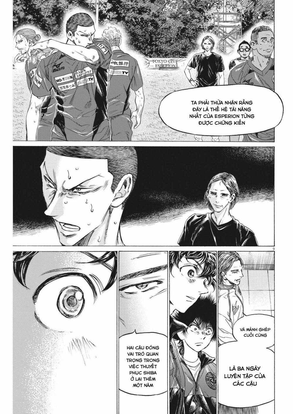 Thiên Tài Bóng Đá Ashito Chapter 309 trang 8