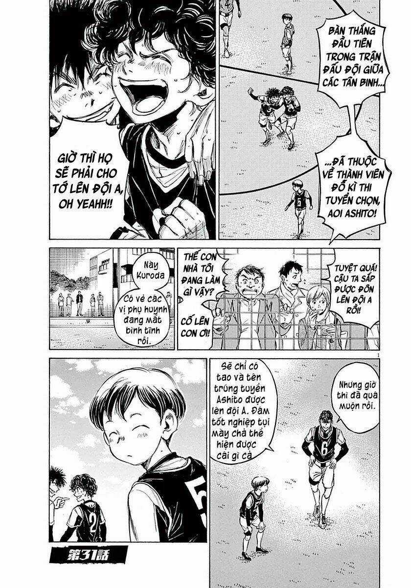 Thiên Tài Bóng Đá Ashito Chapter 31 trang 0