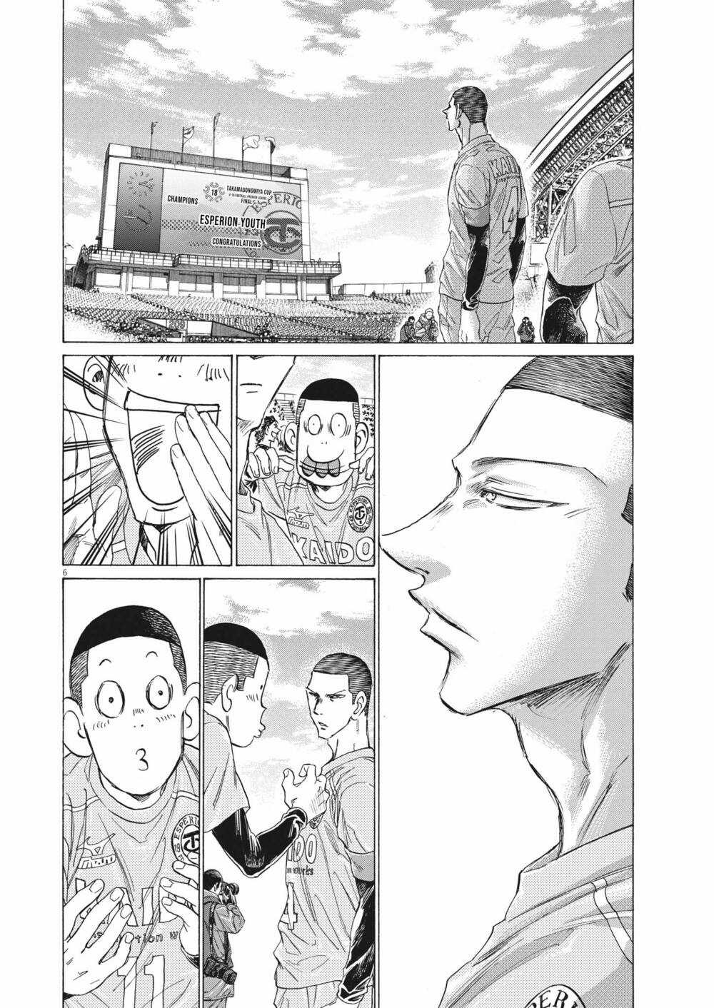 Thiên Tài Bóng Đá Ashito Chapter 310 trang 5