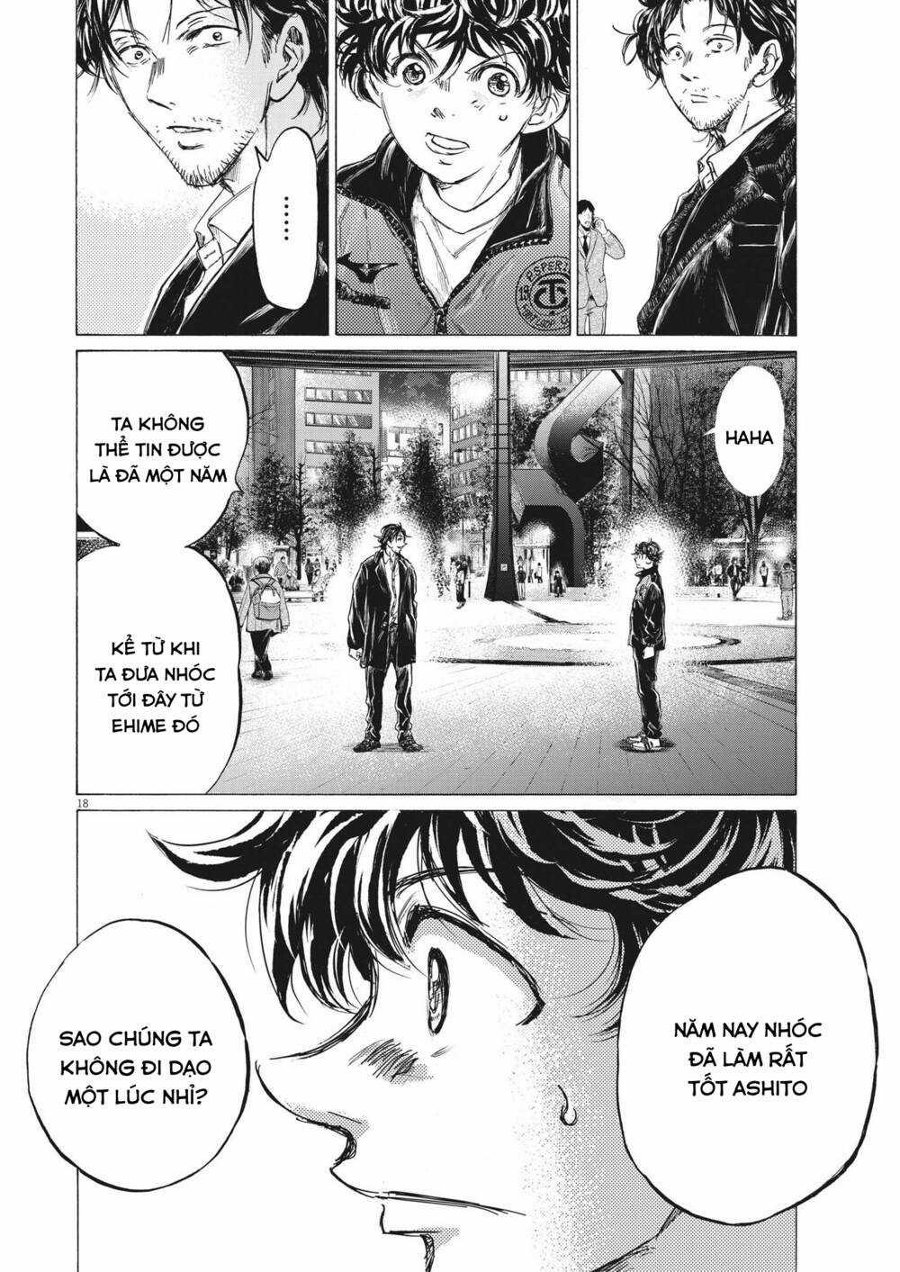 Thiên Tài Bóng Đá Ashito Chapter 311 trang 17