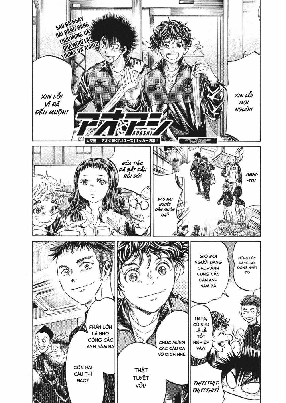 Thiên Tài Bóng Đá Ashito Chapter 311 trang 2