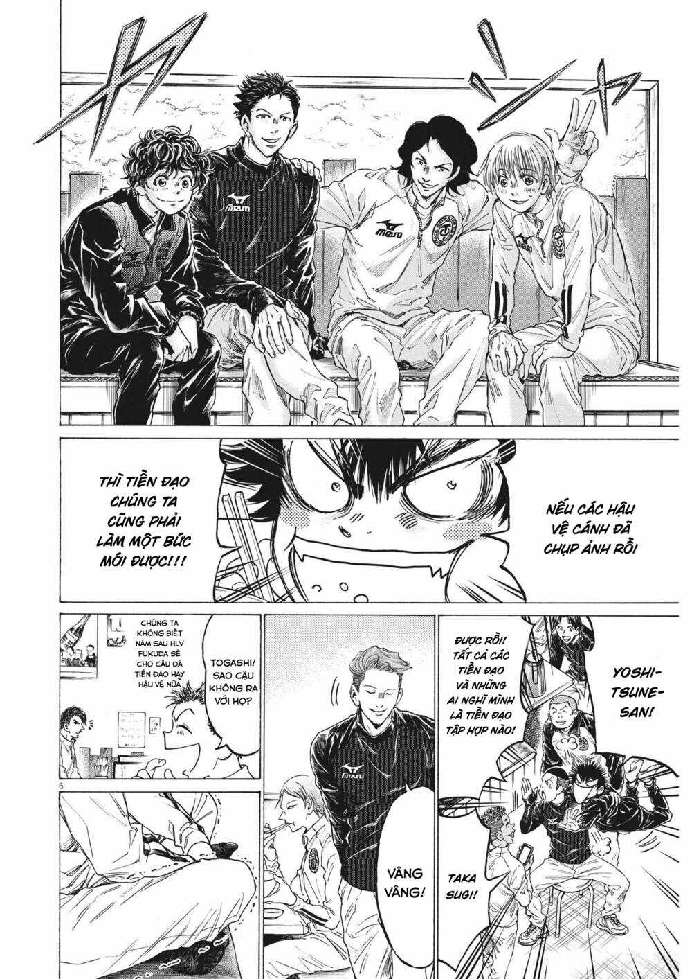 Thiên Tài Bóng Đá Ashito Chapter 311 trang 5
