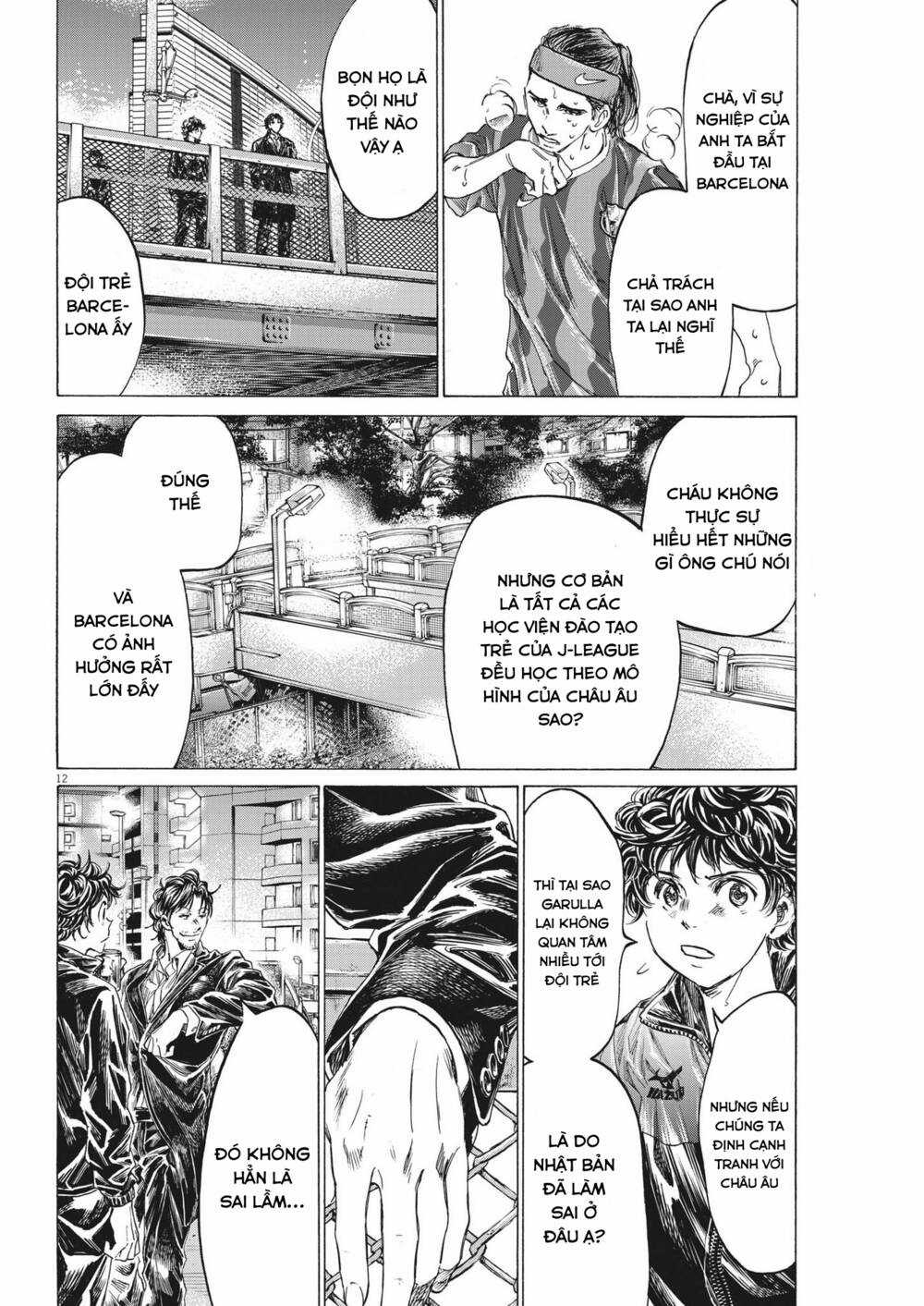 Thiên Tài Bóng Đá Ashito Chapter 312 trang 11