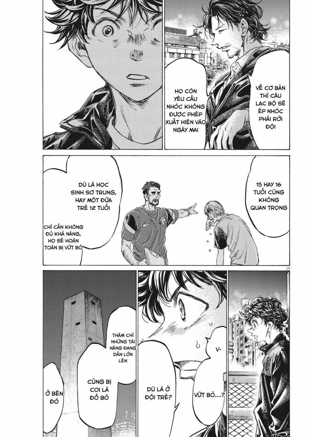 Thiên Tài Bóng Đá Ashito Chapter 312 trang 14