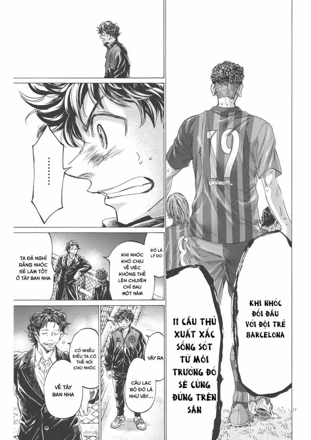 Thiên Tài Bóng Đá Ashito Chapter 312 trang 16