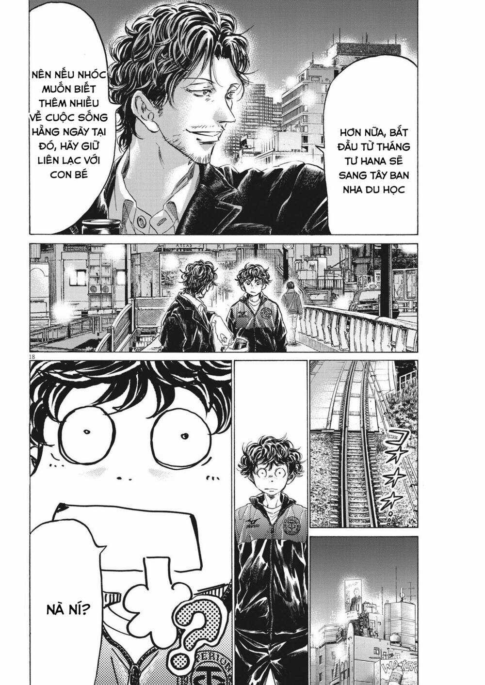 Thiên Tài Bóng Đá Ashito Chapter 312 trang 17