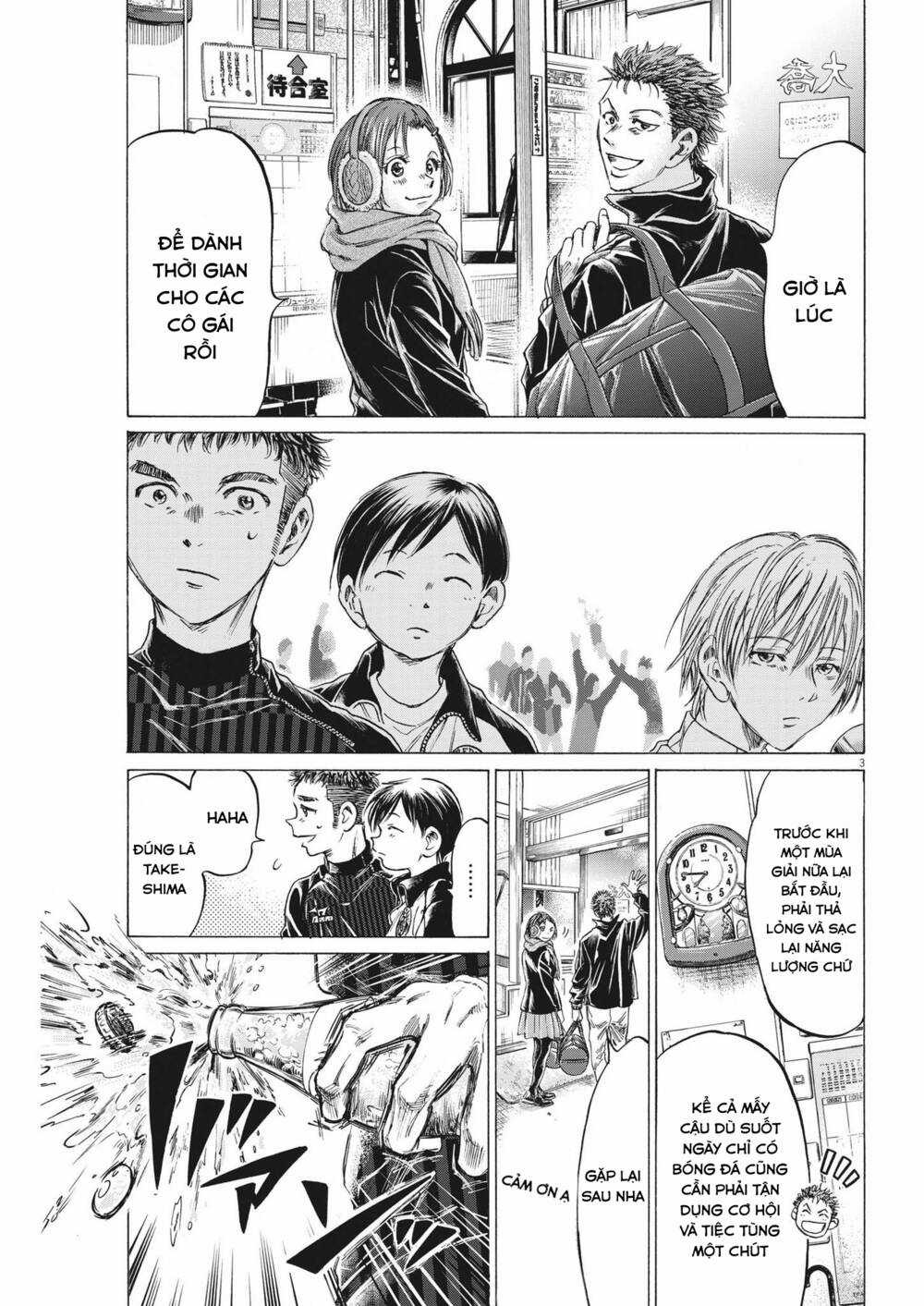 Thiên Tài Bóng Đá Ashito Chapter 312 trang 2