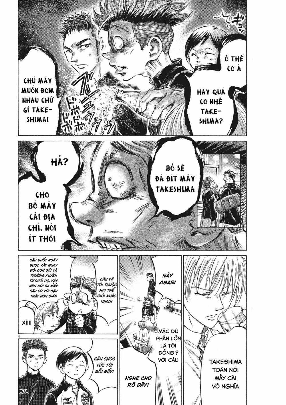 Thiên Tài Bóng Đá Ashito Chapter 312 trang 3