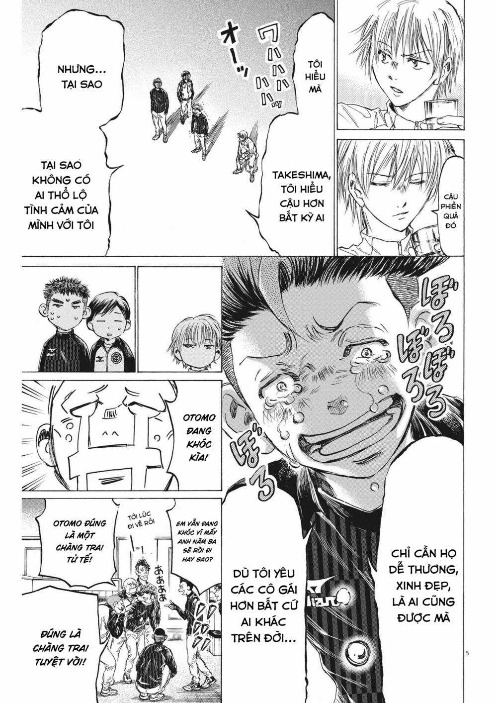 Thiên Tài Bóng Đá Ashito Chapter 312 trang 4