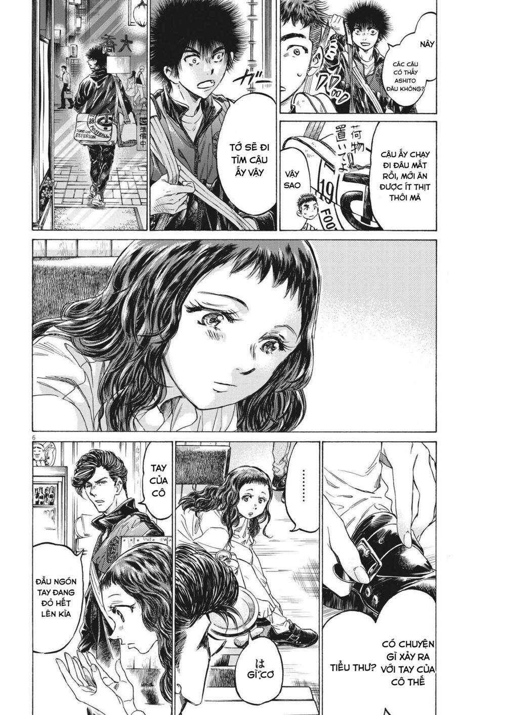 Thiên Tài Bóng Đá Ashito Chapter 312 trang 5