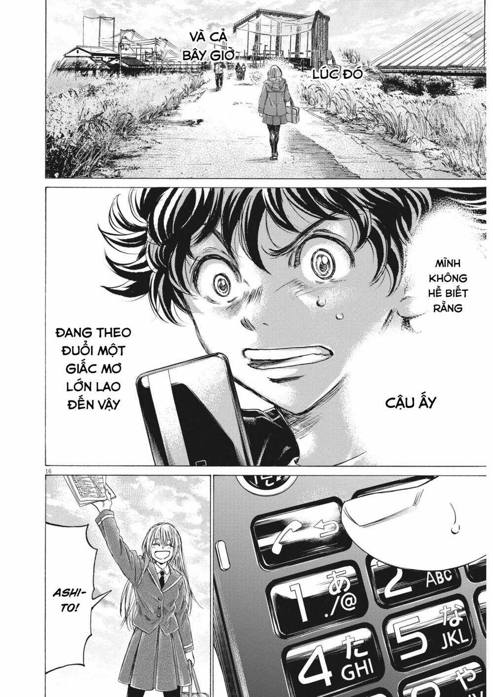 Thiên Tài Bóng Đá Ashito Chapter 313 trang 13