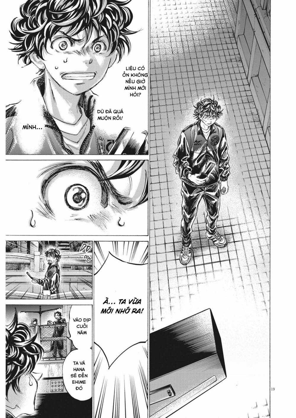 Thiên Tài Bóng Đá Ashito Chapter 313 trang 16