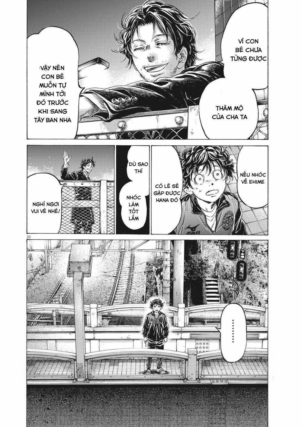 Thiên Tài Bóng Đá Ashito Chapter 313 trang 17