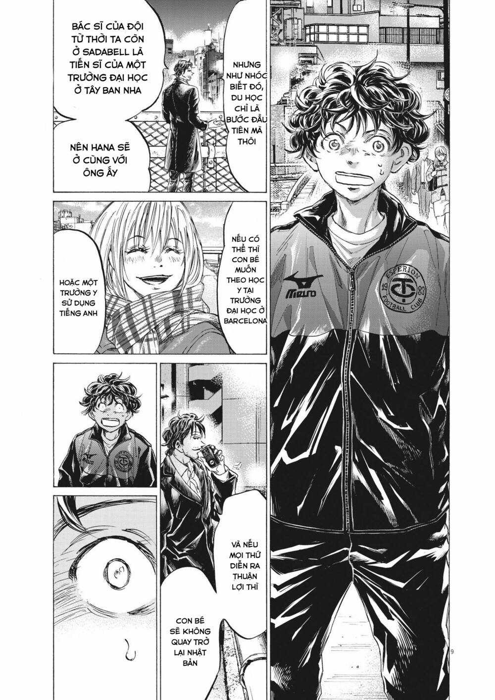 Thiên Tài Bóng Đá Ashito Chapter 313 trang 6