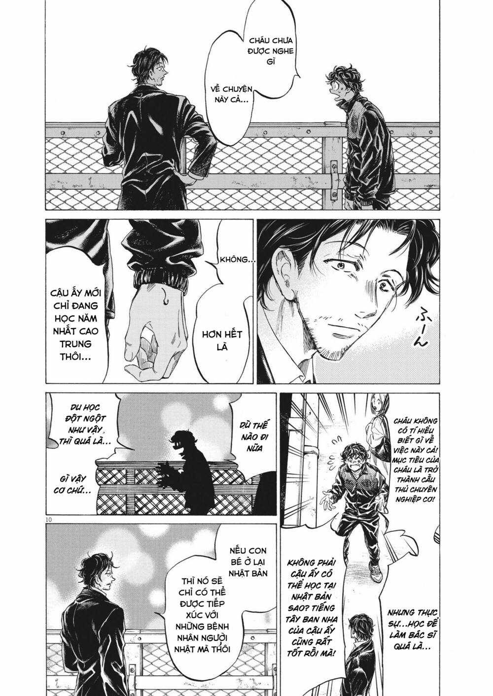 Thiên Tài Bóng Đá Ashito Chapter 313 trang 7