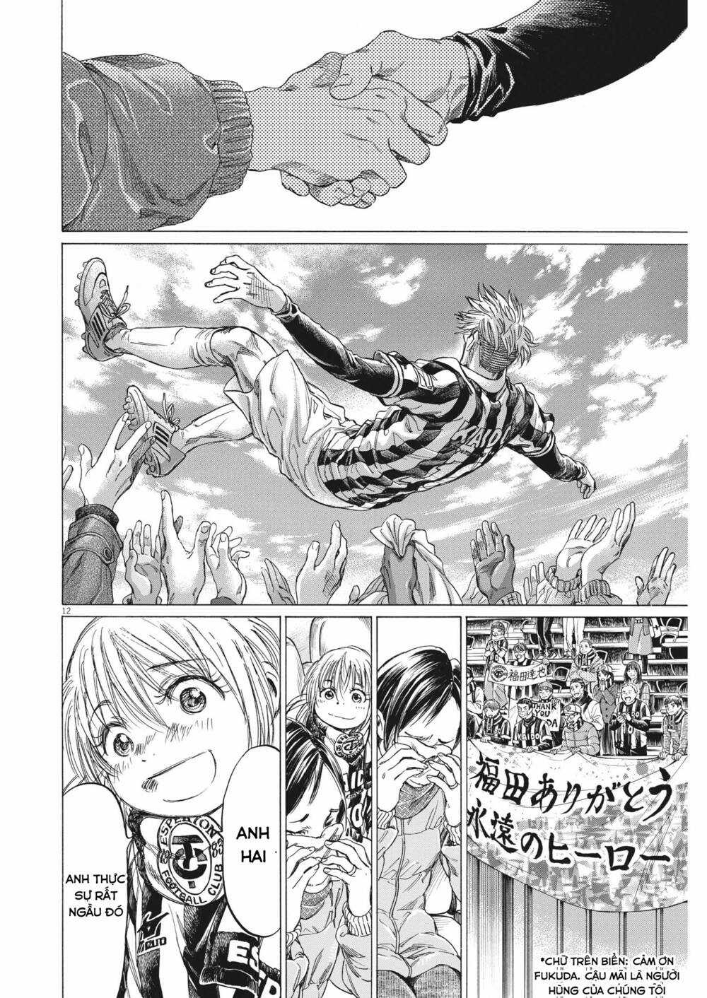 Thiên Tài Bóng Đá Ashito Chapter 316 trang 11