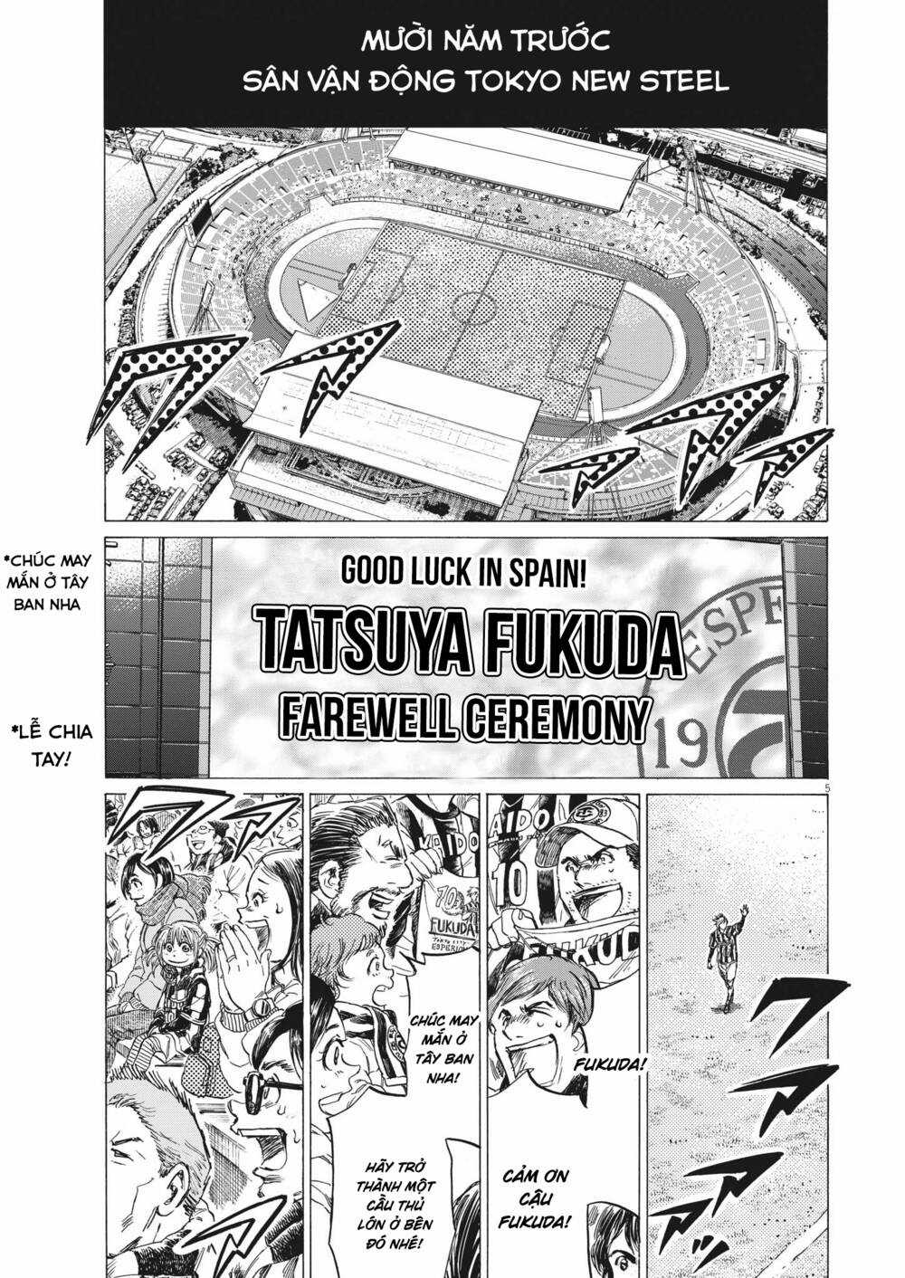 Thiên Tài Bóng Đá Ashito Chapter 316 trang 4