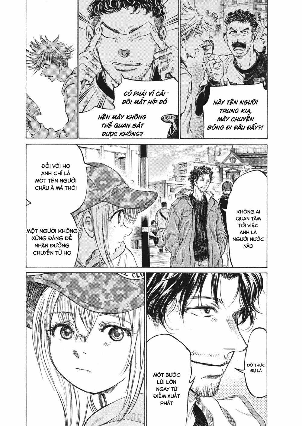 Thiên Tài Bóng Đá Ashito Chapter 317 trang 17