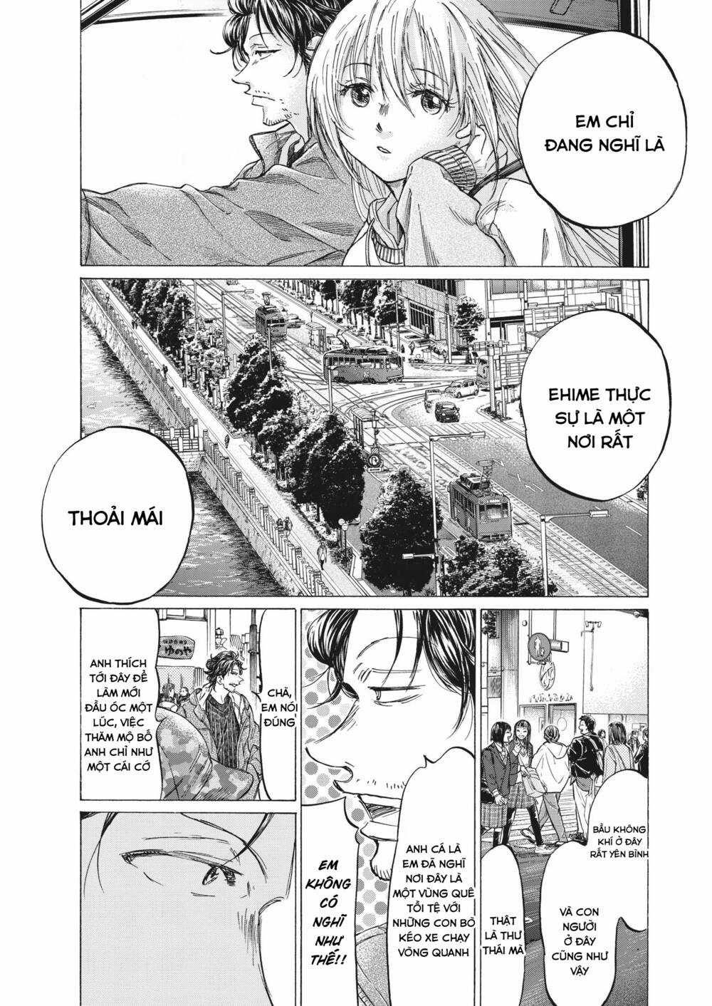 Thiên Tài Bóng Đá Ashito Chapter 317 trang 2