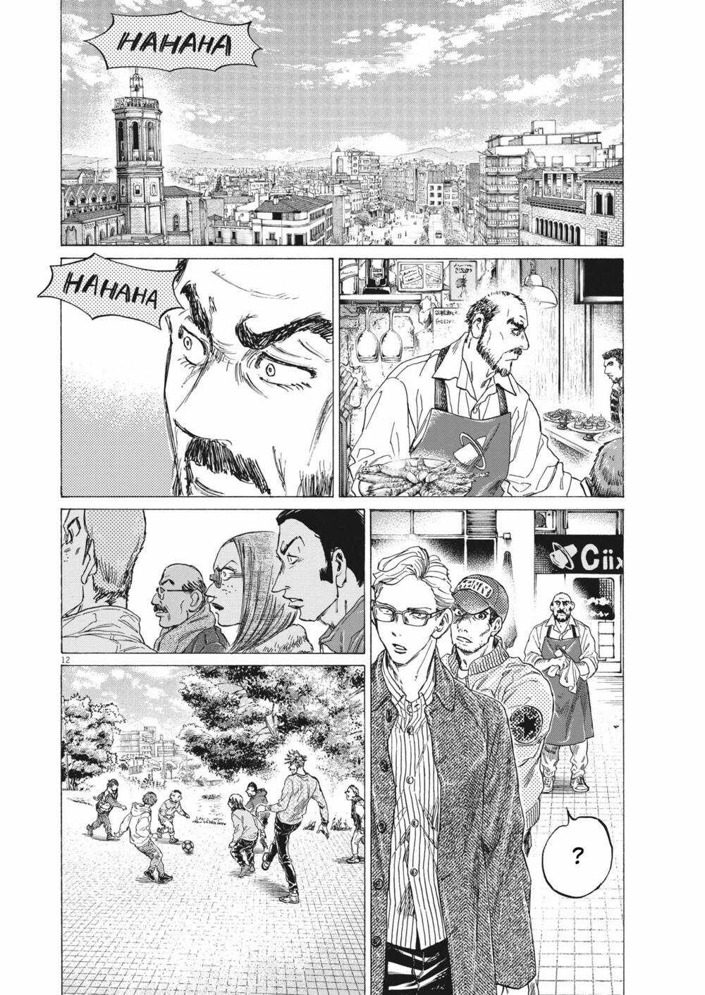 Thiên Tài Bóng Đá Ashito Chapter 318 trang 11