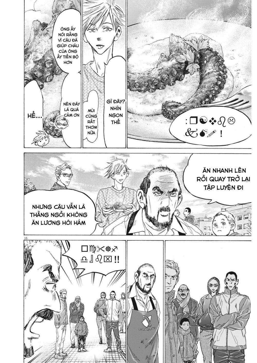 Thiên Tài Bóng Đá Ashito Chapter 318 trang 15