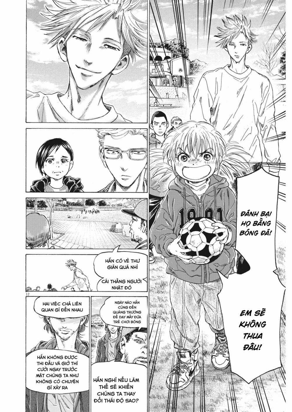 Thiên Tài Bóng Đá Ashito Chapter 319 trang 11
