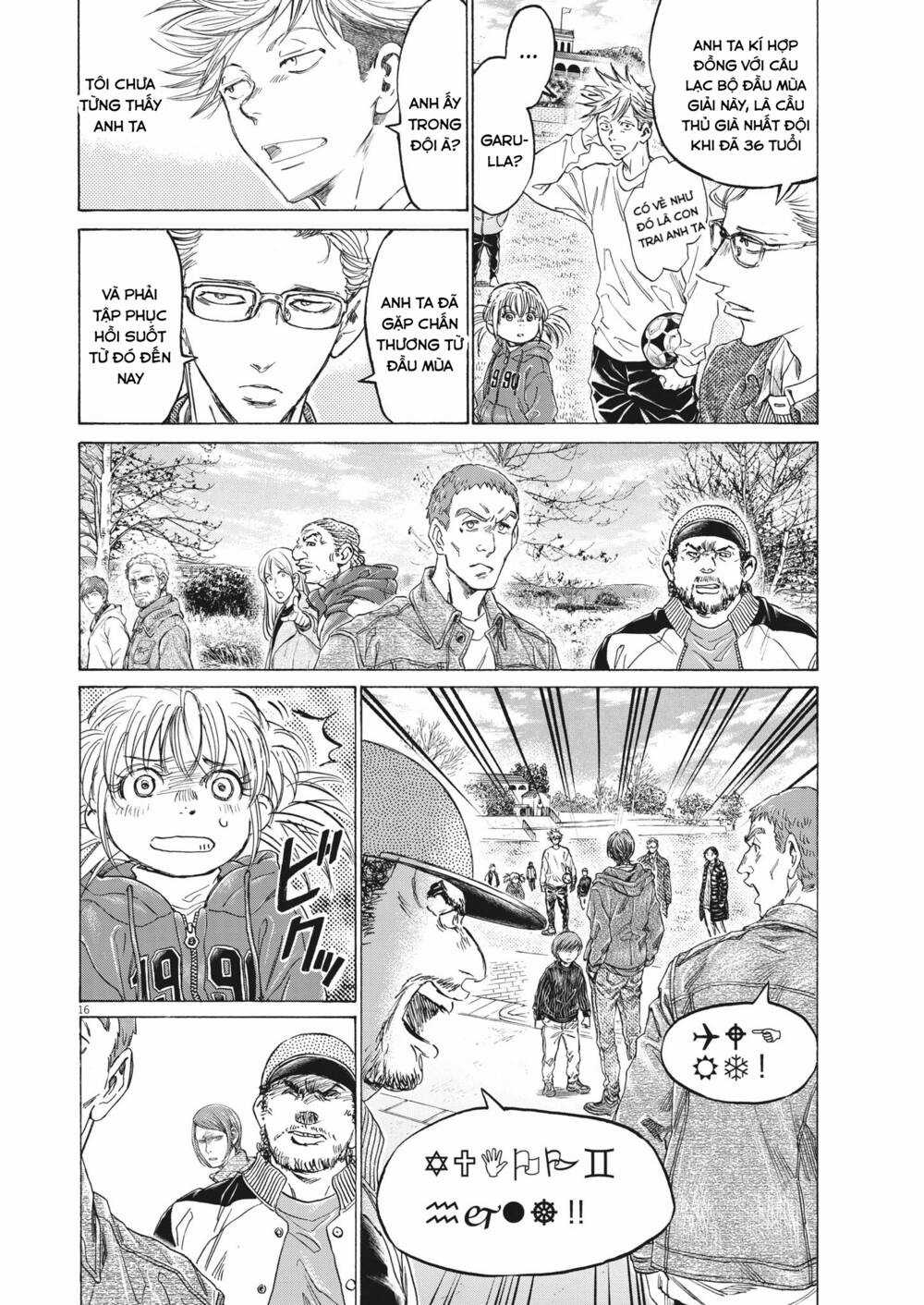 Thiên Tài Bóng Đá Ashito Chapter 319 trang 15