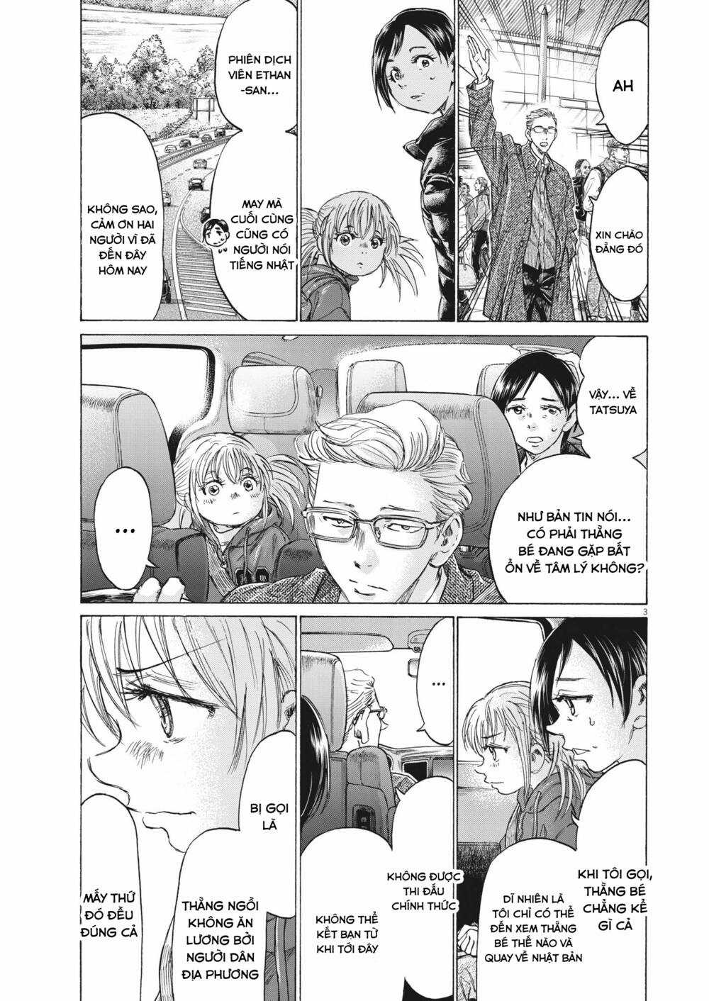 Thiên Tài Bóng Đá Ashito Chapter 319 trang 2