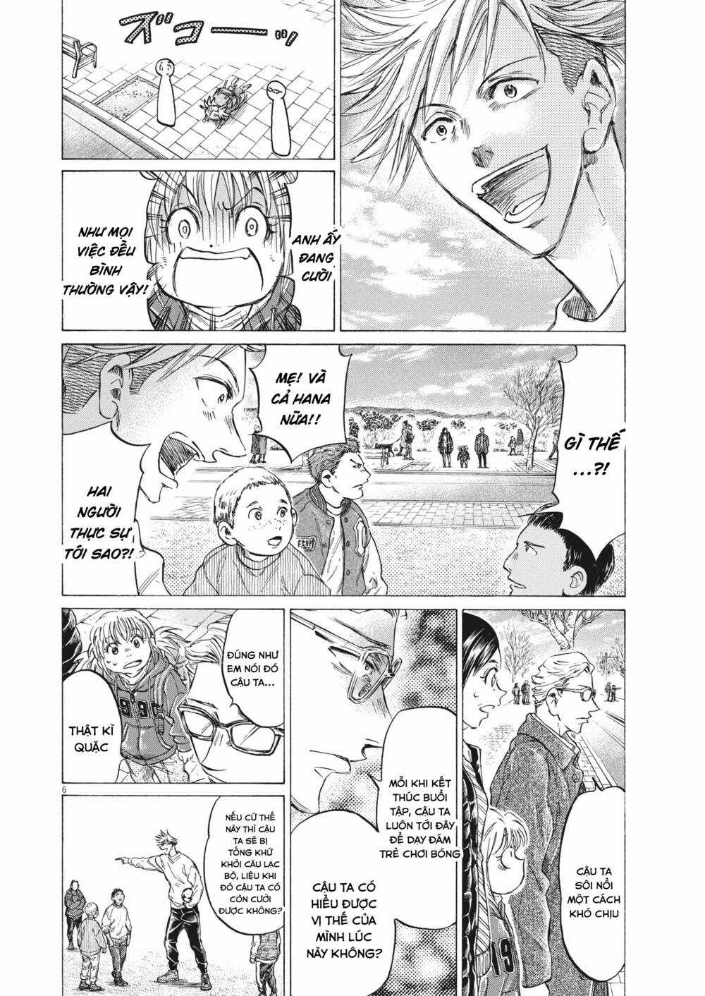 Thiên Tài Bóng Đá Ashito Chapter 319 trang 5