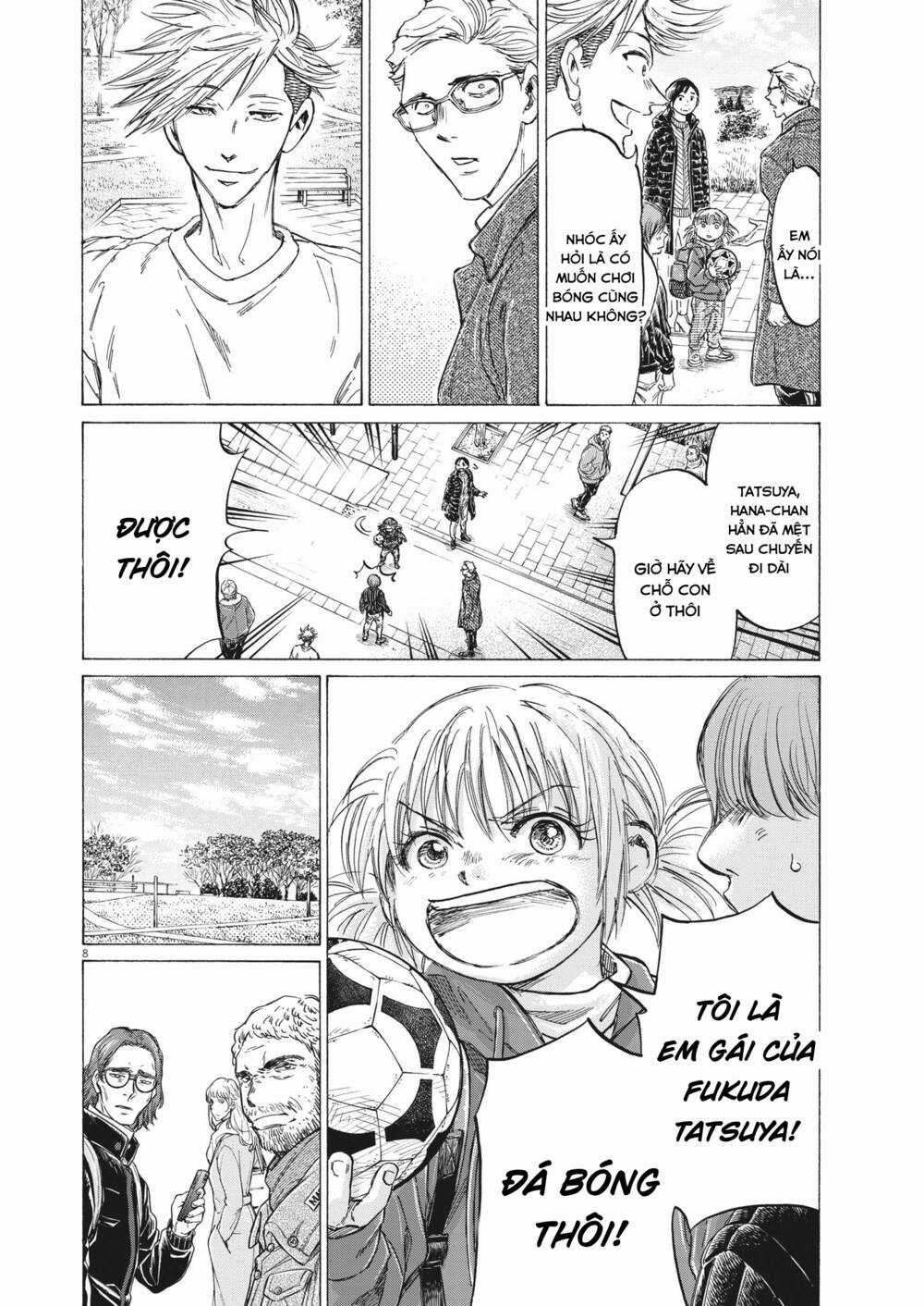 Thiên Tài Bóng Đá Ashito Chapter 319 trang 7