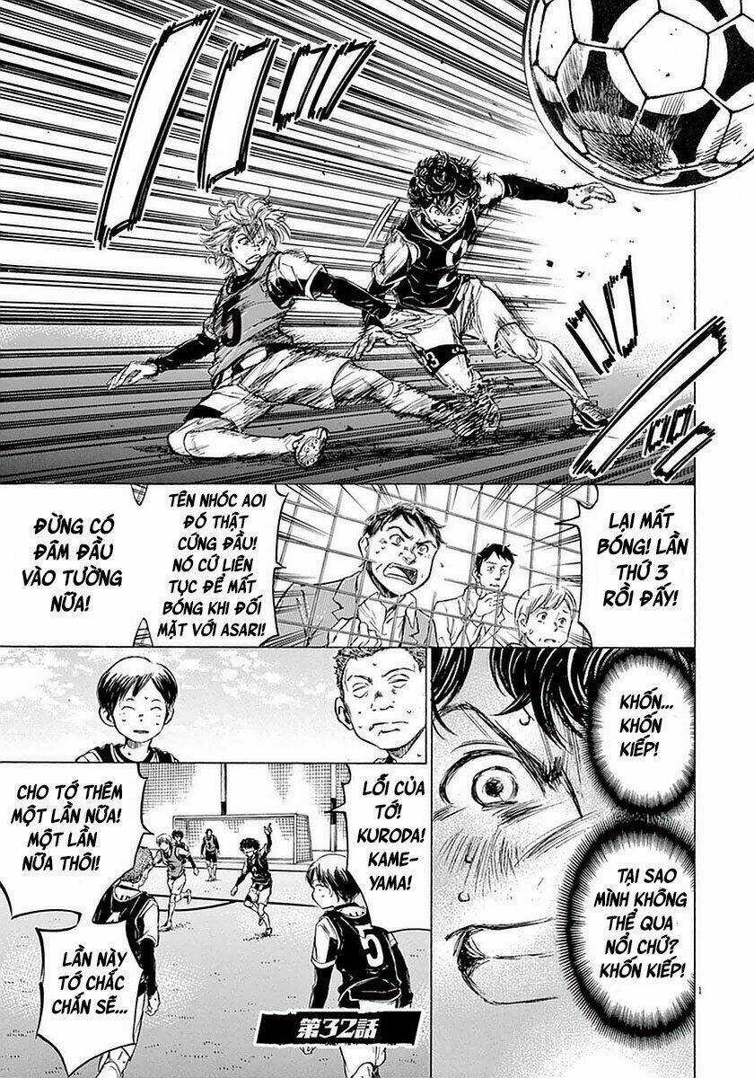 Thiên Tài Bóng Đá Ashito Chapter 32 trang 0
