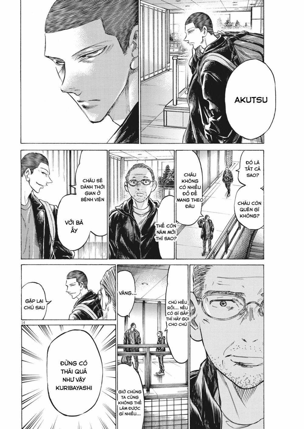 Thiên Tài Bóng Đá Ashito Chapter 320 trang 13