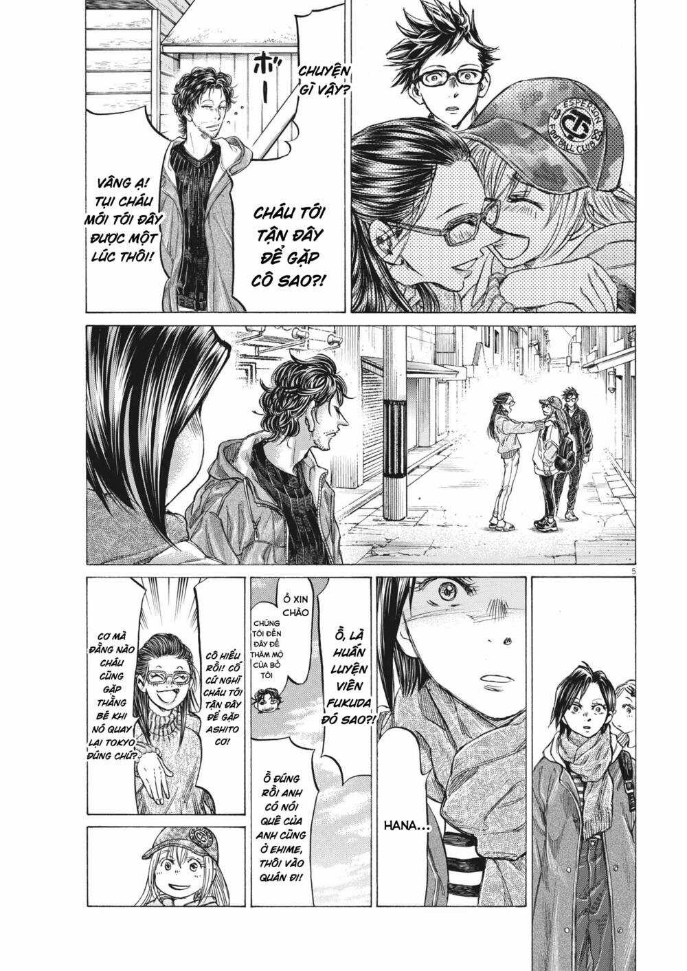 Thiên Tài Bóng Đá Ashito Chapter 320 trang 4